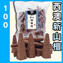 【300g】左顏右色 角鯊烷保濕身體乳 香氛潤膚乳液 TFZE80 歷史價格詳細信息