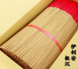 ????【最低價】063048P 進口603048P 1050mah帶保護板鋰聚合物電池3.7V MP3 4 5 歷史價格詳細信息