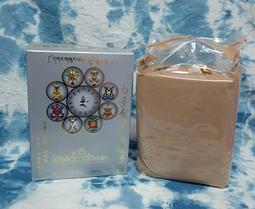 眾研製做輸送設備皮帶輸送機鏈板輸送機輸送配不鏽鋼碳鋼 歷史價格詳細信息