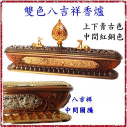 文革雙色扁柿壺，四字「鑰匙中」款 文革雙色扁柿壺蓋有嗑傷介意勿下標 歷史價格詳細信息