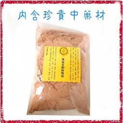 [唐古拉佛教文物]金剛雙身小唐卡 (約34x28cm) 歷史價格詳細信息