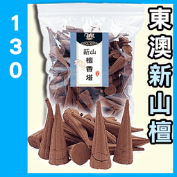 【300g】左顏右色 角鯊烷保濕身體乳 香氛潤膚乳液 TFZE80 歷史價格詳細信息