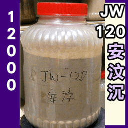 600g - 揚明清檀粉▉KXK364▉▉▉▉▉▉▉▉▉▉▉▉▉▉▉▉▉▉▉▉香末肖楠柏木粉印度老山檀香粉新山檀煙供粉 歷史價格詳細信息