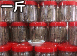 ●８風●【600g - 揚明「J-501」惠安沉土粒(米粒)】-【A00326】- 元寶香塔老山粉香末煙供粉沉粉束柴淨香粉小盤香環爐八風 歷史價格詳細信息