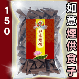 【300g】左顏右色 角鯊烷保濕身體乳 香氛潤膚乳液 TFZE80 歷史價格詳細信息