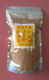 ★頂級卡拉ok劇院組合【贈專業喇叭線】TongHao綜合擴大機(TH-8500BT)+JBM落地型喇叭(AK-105) 歷史價格詳細信息