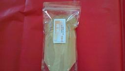 玉華香舖 新款平板蘋果數位組合手機 金紙 紙藝 紙紮 紙衣 紙扎 往生用品 歷史價格詳細信息