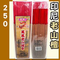 【鳳凰】MP3 隨聲聽32G大內存贈送入耳式耳機 抖音熱門歌曲mp3音樂播放器迷你運動隨身聽mp4學生MP3插卡mp3 歷史價格詳細信息