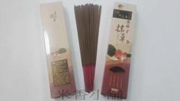 專利品仿冒必究-美國L2北極星伸縮調光強光手電筒1200流明超亮光.騎車登山露營戶外照明釣魚施工巡田18650-雲火光電 歷史價格詳細信息
