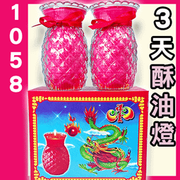 3祥銘LIEBHERR德國利勃60瓶單溫區獨立式酒櫃WKb1712請詢價 歷史價格詳細信息