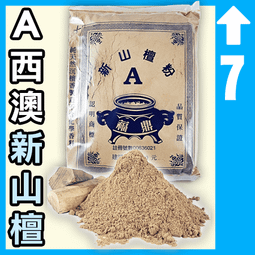 ７Ａ紅潤體草莓晶招財招正桃花天然草莓晶貔貅手鍊飾品女手串１４Ｋ金款生日禮物閨蜜禮物交換禮物黃大仙手鏈 歷史價格詳細信息