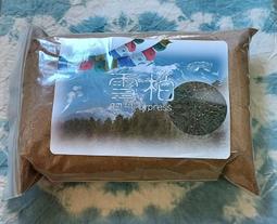 【智懋佛教文物】A1300單眼～數眼孔雀羽毛.甘露寶瓶灑淨用.請選擇.400~1300元.BDO.COO.DBO.GHO 歷史價格詳細信息