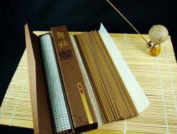 《周汶錡台北之旅》ISBN:9889788632│海濱│周汶錡│些微泛黃 歷史價格詳細信息