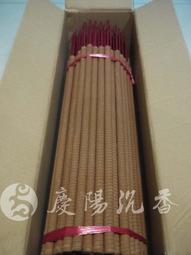 HR 特級O型圈 80入 (快拆O型環) 歷史價格詳細信息