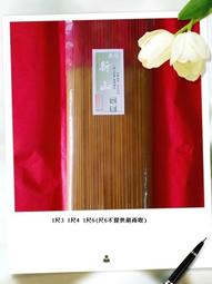 玉華香舖 新款 男西裝 含褲 男衣 紙紮 紙衣 紙紮衣服 往生用品 男裝 男T 祭拜 清明 掃墓 祭祖 歷史價格詳細信息