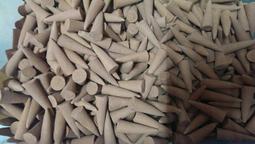 【玉華香舖】防火棉  盤香 盤香盒 防火布 臥香 4時盤香 防火綿 歷史價格詳細信息