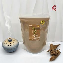 沉粉【 和義沉香】《編號K103》青州板沉粉 品香沉粉,薰香沉粉,手工沉粉 工廠銷售1斤裝 $300元 歷史價格詳細信息