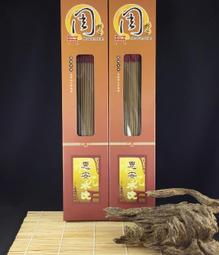 《甜蜜蜜》雅典3.5尺掀式鏡台(含椅) 歷史價格詳細信息