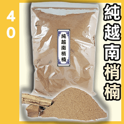 新款香柏木泡腳桶實木家用成人泡腳盆木質足浴桶木盆洗腳盆批 歷史價格詳細信息