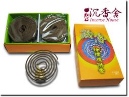 【凈味靈】鞋襪除臭貼30入 隱形防護 隨貼隨走 出門好自在 歷史價格詳細信息