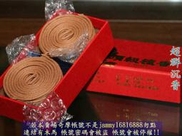 早期印度甘地版500、100、50、20、105、2、2、1盧比（9張合拍） 歷史價格詳細信息