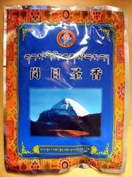 【如是我聞】聖地嘎拉山藏香 臥香 由茸貢寺、絨布格爾登母寺、嘎拉山扎西成就院共同加持的好香 歷史價格詳細信息