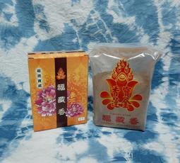 智盈興 08B-14齒-滾筒鏈輪-輸送機鏈輪 機械設備配件 輸送配件 歷史價格詳細信息