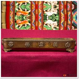 【興園市集】八吉祥 六字大明咒 門楣掛布 布幔 佛堂裝飾 莊嚴 尼泊爾 精緻手工繡 No.0735 歷史價格詳細信息