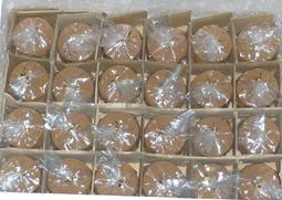 "桂山企業行"香品批發..上老山尺三、六立香一斤200元(原價300)。 歷史價格詳細信息