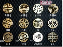 【沉香舍】PRO 一次採買五款市面沉香香料原木 香材禮盒組 5款沉香原材 自用送禮 嚴選香道新手入門必備 快速進入沉香界 歷史價格詳細信息