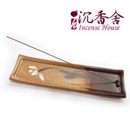 【沉香舍】台灣製造 鶯歌陶瓷工廠 電子薰香爐 煎香爐 電爐 五福臨門 含配件再送獨家禮 蓮花款 黑色 歷史價格詳細信息