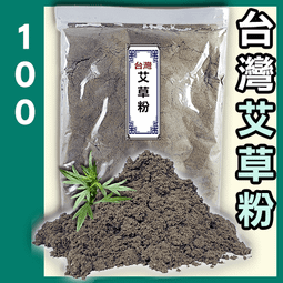 600g - 揚明清檀粉▉KXK364▉▉▉▉▉▉▉▉▉▉▉▉▉▉▉▉▉▉▉▉香末肖楠柏木粉印度老山檀香粉新山檀煙供粉 歷史價格詳細信息