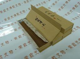 【常寂光佛教文物】八國酥油 C-102酥果油 3.9公升/每箱含運1400元/3箱含運價4100元 歷史價格詳細信息