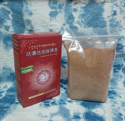 a520戶外移動電源220v便攜大容量戶外 歷史價格詳細信息