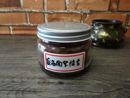 [多藝多]專業星州系沉香 正區汶萊軟絲  9mm*24顆老型珠 9分沈  收藏價25000 歷史價格詳細信息