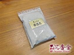 【沉香舍】台灣古早味傳統香品 特製沉料香 3.5小時 簡單享受 懷念古早味 - 48片 經濟實惠 另有迷你一小時盤香 歷史價格詳細信息
