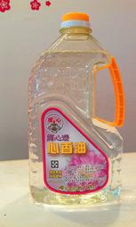 佛燈油 石蠟油 永久燈芯 一條 使用前 請浸泡2天 歷史價格詳細信息