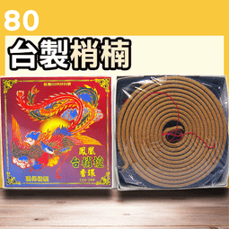 【鳳凰】MP3 隨聲聽32G大內存贈送入耳式耳機 抖音熱門歌曲mp3音樂播放器迷你運動隨身聽mp4學生MP3插卡mp3 歷史價格詳細信息