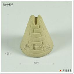 香環架 環香架 香環支架 環香支架 香架 拜拜 香環爐 環香爐 歷史價格詳細信息