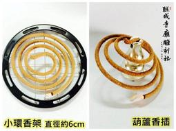 100個/每小袋 全新原裝三瑩NFA 200v68uf 12.5x20 長壽命電解電容 歷史價格詳細信息