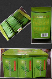 淨身梳洗包 超取限一『盒』  淨身 化煞 喪禮 避邪 洗穢氣 艾草梳洗包 淨身梳洗包 洗澡包 沐浴包 歷史價格詳細信息