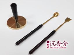 【沉香舍】PRO 一次採買五款市面沉香香料原木 香材禮盒組 5款沉香原材 自用送禮 嚴選香道新手入門必備 快速進入沉香界 歷史價格詳細信息