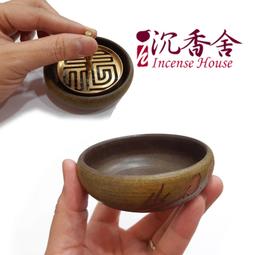 【拓生活】可移動式書架 簡易書櫃 多層玩具收納架 歷史價格詳細信息