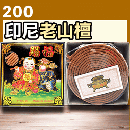 賜笙防水藍 音響無線小音箱大音量低音炮超長待機高音質迷你戶 ZB1202 QP1130 歷史價格詳細信息