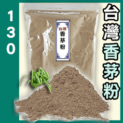 600g - 揚明清檀粉▉KXK364▉▉▉▉▉▉▉▉▉▉▉▉▉▉▉▉▉▉▉▉香末肖楠柏木粉印度老山檀香粉新山檀煙供粉 歷史價格詳細信息