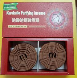 a520戶外移動電源220v便攜大容量戶外 歷史價格詳細信息