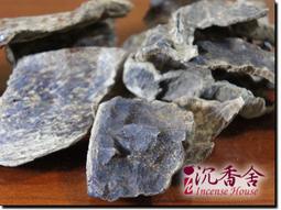 【斷貨賣勾問啦】樂拼 33001 / 絕版複刻 美國西部印第安牛仔城堡 / 3369【熊熊玩積木】 歷史價格詳細信息