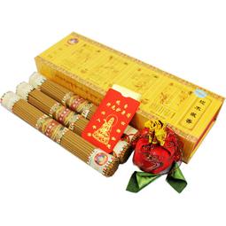 六十一年紫色伍拾圓A記772233對對碰+花心透印雙趣味品未使用券 歷史價格詳細信息