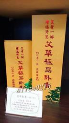 【積善之家】正304 不鏽鋼特粗耐用防風方形曬衣夾晾衣架毛巾架 襪夾-36夾(三入) 歷史價格詳細信息