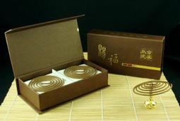 惠安水沉香 小盤香【周錦香】3~4H 沉水越南惠安+富森紅土 成本已超越市價【限量特惠$3000】會安 福森 香環 環香 歷史價格詳細信息